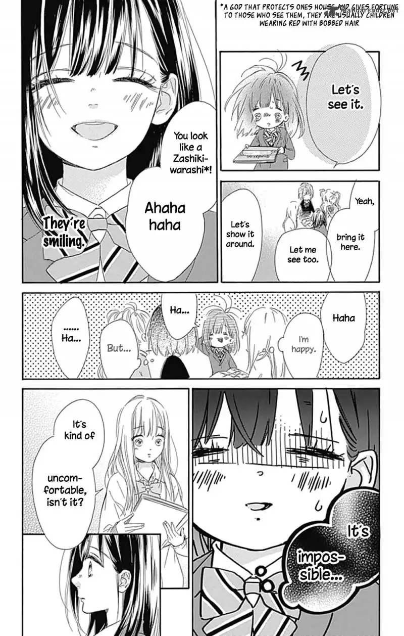 Honey Lemon Soda Chapter 7 23